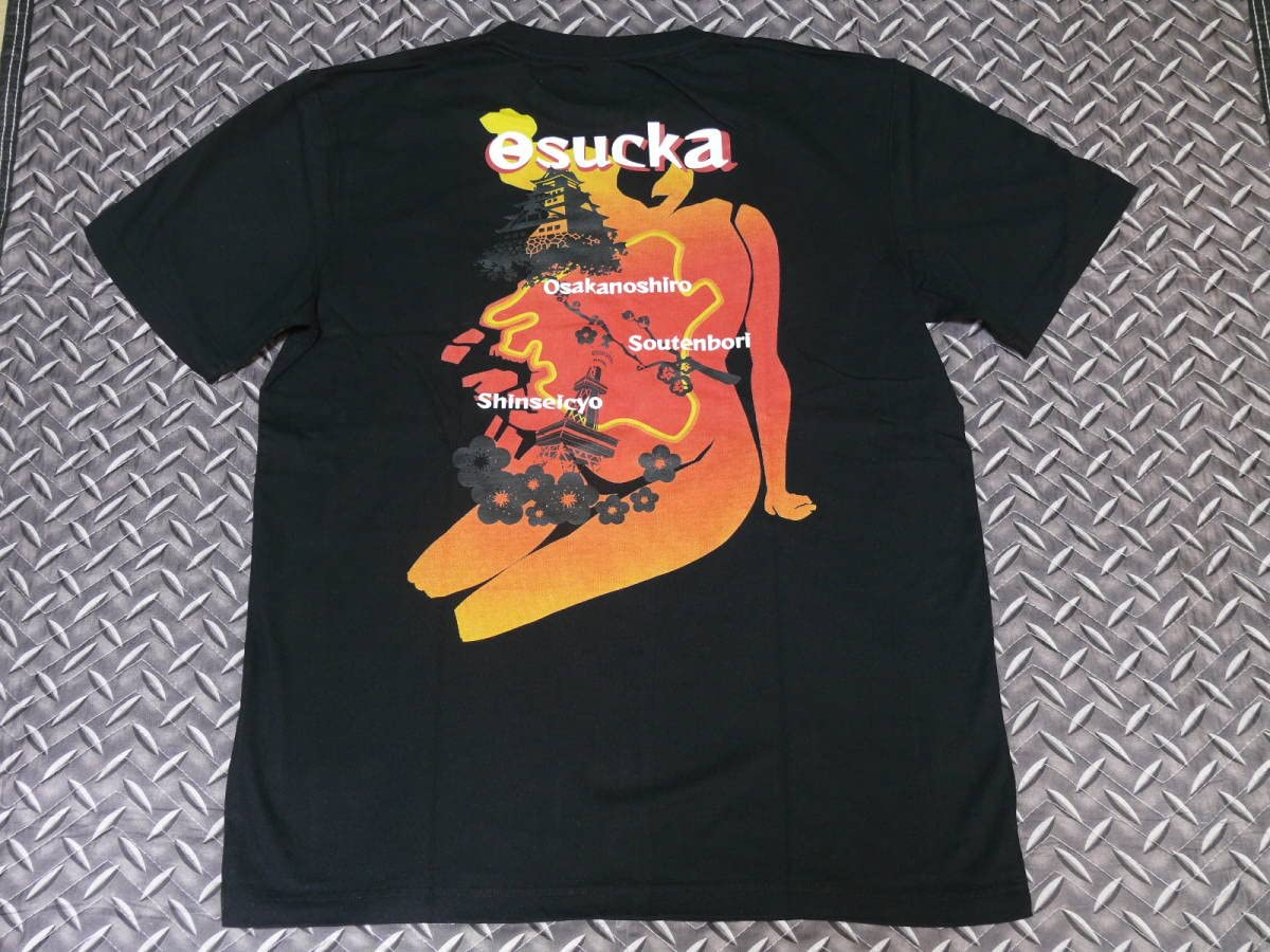 龍が如く　CROPPED HEADS Amazon.co.jp: 龍が如く クロヒョウ2 CROPPED HEADS コラボ 半袖 T